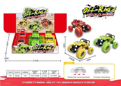 6 ZHUANG HUILI FOUR-WHEEL OFF-ROAD CLIMBING VEHICLES - OBL10024273