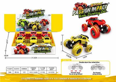 6 ZHUANG HUILI SIJU SOLID COLOR CROSS-COUNTRY CLIMBING VEHICLES - OBL10024274