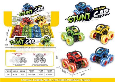 12 ZHUANG INERTIA STUNT CLIMBING DUMPERS - OBL10024280