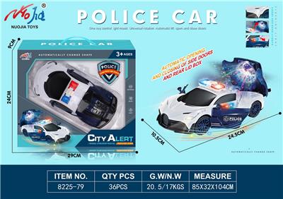 电动升降旋转声光万向警车 - OBL10024320