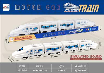 电动万向和谐号动力组列车 - OBL10024330