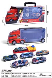 Free wheel toys - OBL10024444