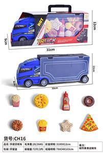 FOOD SET - OBL10024446