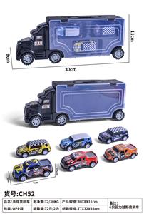 Pull back toys - OBL10024449