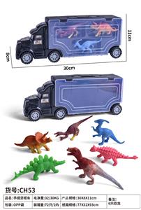 手提货柜车载6只恐龙 - OBL10024450