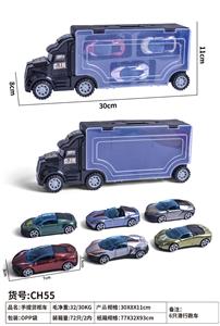 Free wheel toys - OBL10024452