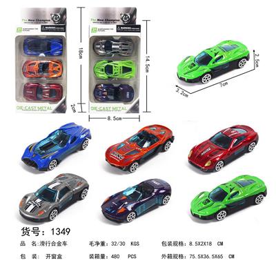 Free wheel toys - OBL10024463
