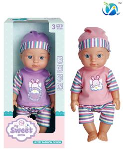 Babytrollyfordoll - OBL10024493