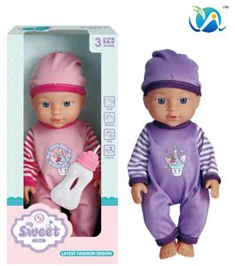 Babytrollyfordoll - OBL10024499
