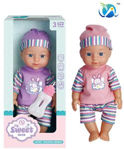 Babytrollyfordoll - OBL10024503