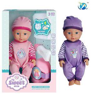Babytrollyfordoll - OBL10024509