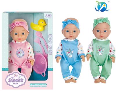 Babytrollyfordoll - OBL10024522