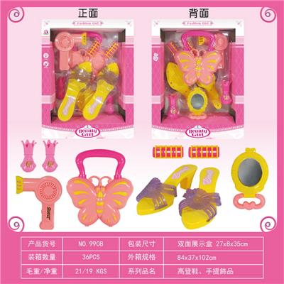 Beauty set - OBL10024548