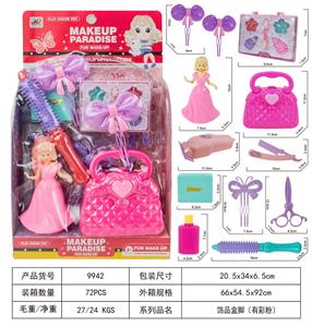 Beauty set - OBL10024560