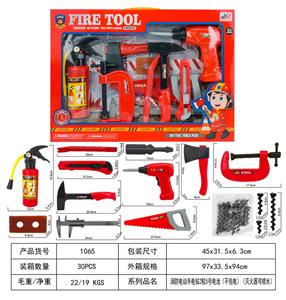 电动手电钻，灭火器 - OBL10024561