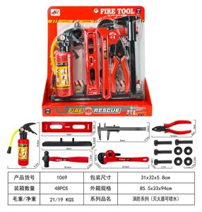 消防灭火器可喷水 - OBL10024565