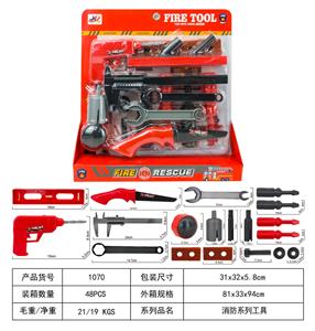 消防工具系列 - OBL10024566
