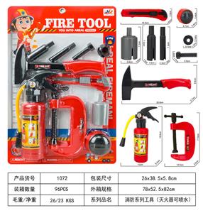 消防工具灭火器可喷水 - OBL10024568