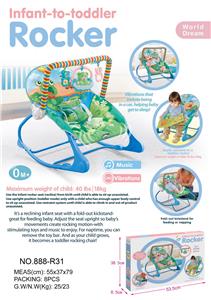 Practical baby products - OBL10024617