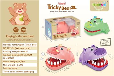 咬手小熊 - OBL10024767