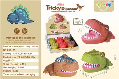 咬手恐龙 - OBL10024769