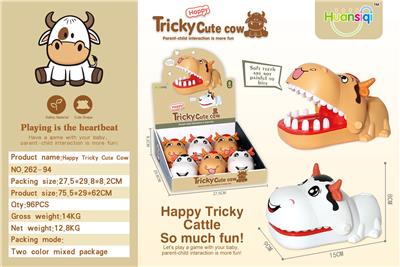 咬手萌牛 - OBL10024770