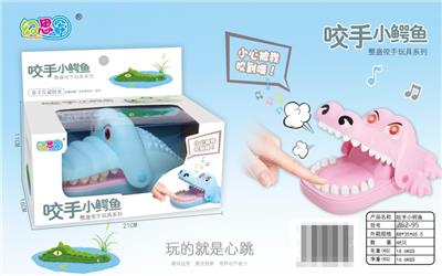 咬手大号鳄鱼（带灯光音乐） - OBL10024771