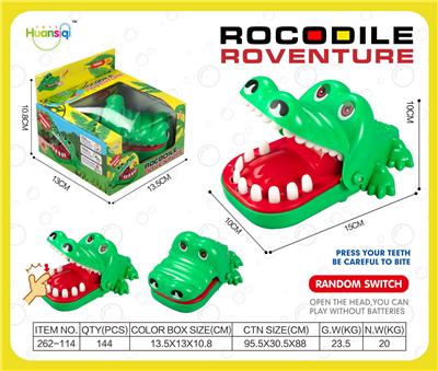 欢乐整蛊鳄鱼 - OBL10024775