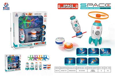 Set series - OBL10024908