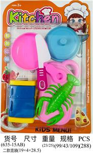 Kitchenware / tableware / tea - OBL10025152