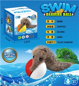Othertoys - OBL10025250
