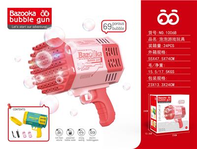 泡泡游戏玩具 - OBL10025260