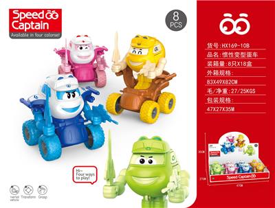 Inertia series - OBL10025274