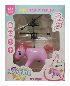 Electric plane - OBL10025354