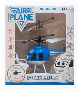 Electric plane - OBL10025356