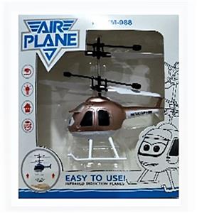 Electric plane - OBL10025357