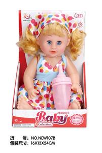 Babytrollyfordoll - OBL10025362