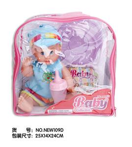 Babytrollyfordoll - OBL10025377