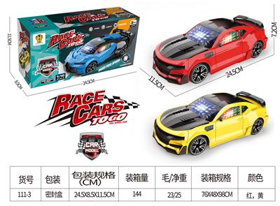 1:16电动万向大黄蜂车带3D灯光音乐 - OBL10025385