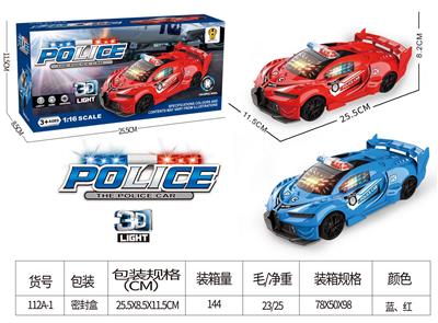 1：16电动万向布加迪警车带3D灯光音乐 - OBL10025390