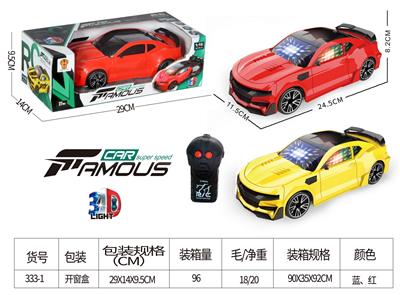 1：16二通遥控车仿真大黄蜂带3D灯光 - OBL10025391