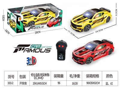 1：16二通遥控车大黄蜂赛车带3D灯光 - OBL10025392