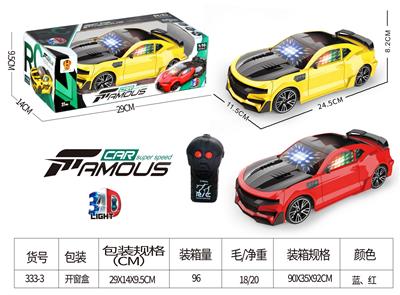 1：16二通遥控车大黄蜂带3D灯光 - OBL10025393