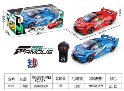1：16二通遥控车布加迪赛车带3D灯光 - OBL10025395