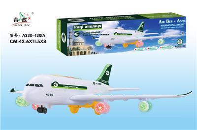 音乐灯光万向大客机 - OBL10025429