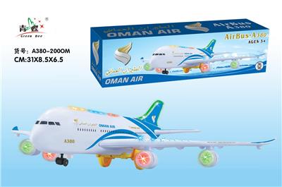 音乐灯光万向大客机 - OBL10025454