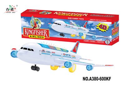 音乐灯光万向大客机 - OBL10025465