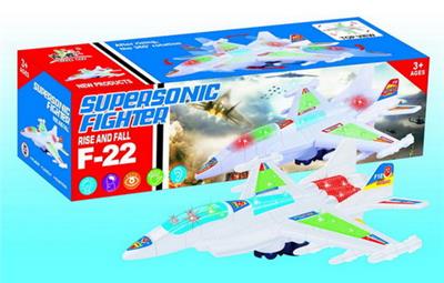 音乐灯光升降万向战斗机 - OBL10025476