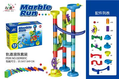 Set series - OBL10025510