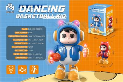 电动跳舞机器人篮球小子2首音乐（蓝色/红色） - OBL10025522